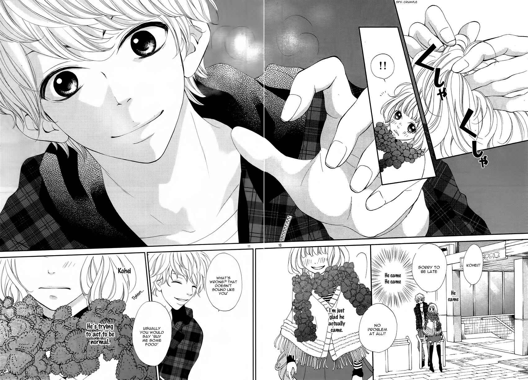 Page 15 Chapter 4 Katakoizakari