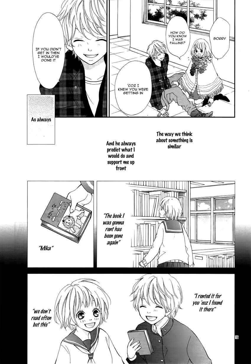 Page 19 Chapter 4 Katakoizakari
