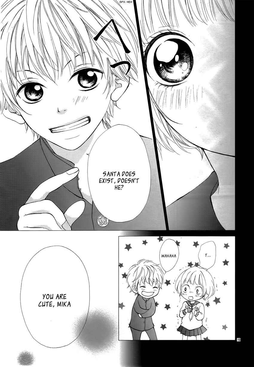 Page 23 Chapter 4 Katakoizakari
