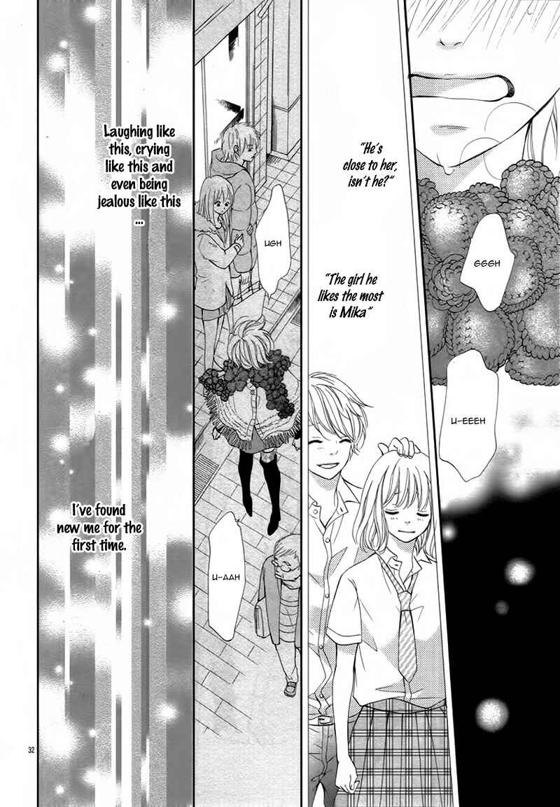 Page 34 Chapter 4 Katakoizakari