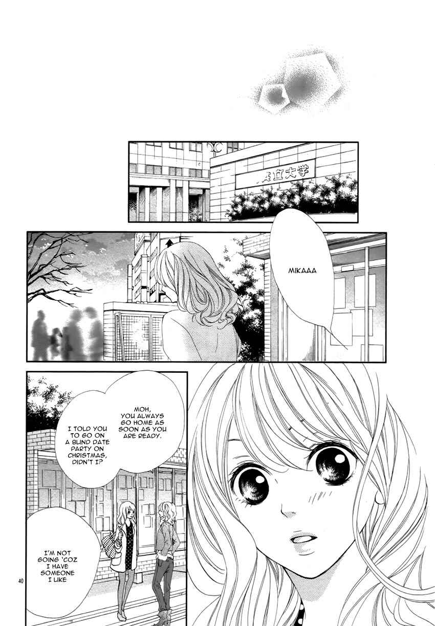 Page 41 Chapter 4 Katakoizakari