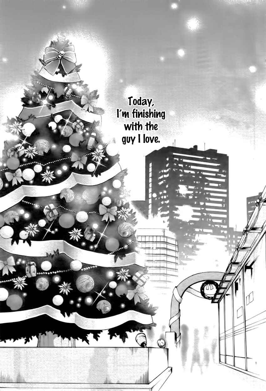 Page 6 Chapter 4 Katakoizakari