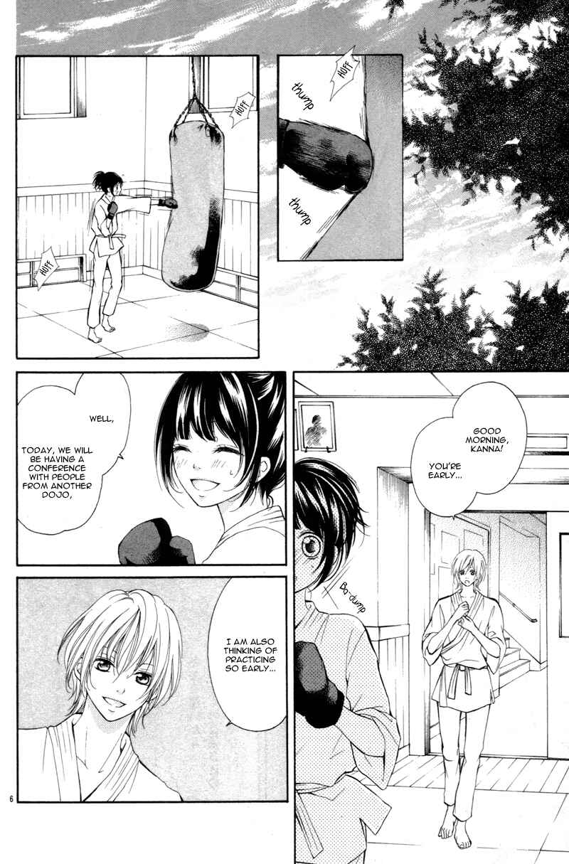 Page 10 Chapter 2 Katakoizakari