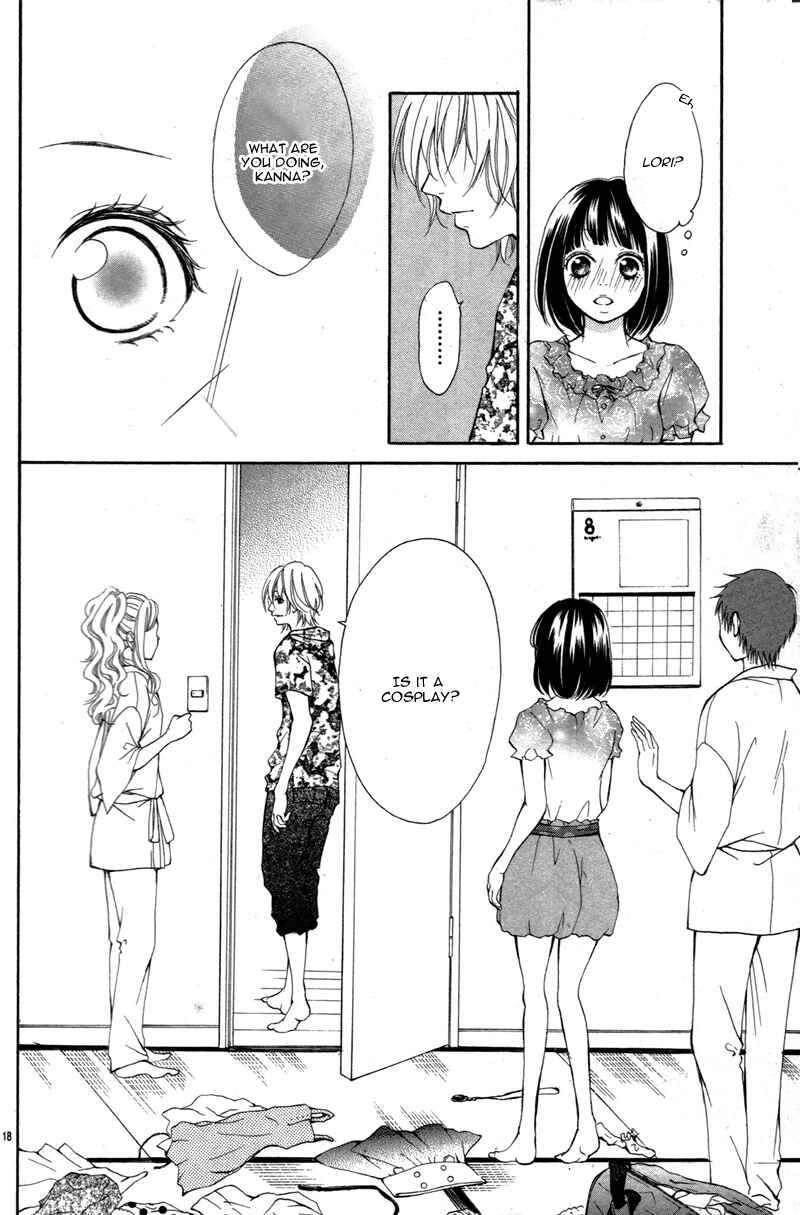 Page 22 Chapter 2 Katakoizakari
