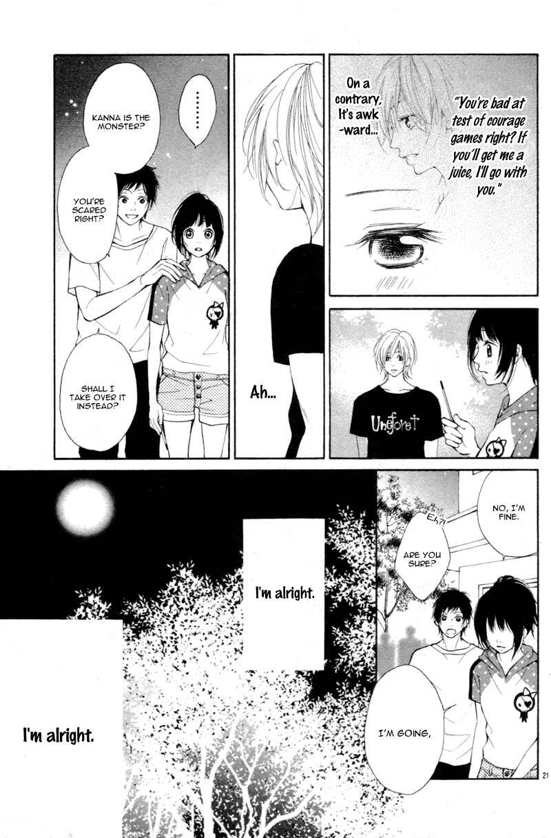 Page 25 Chapter 2 Katakoizakari