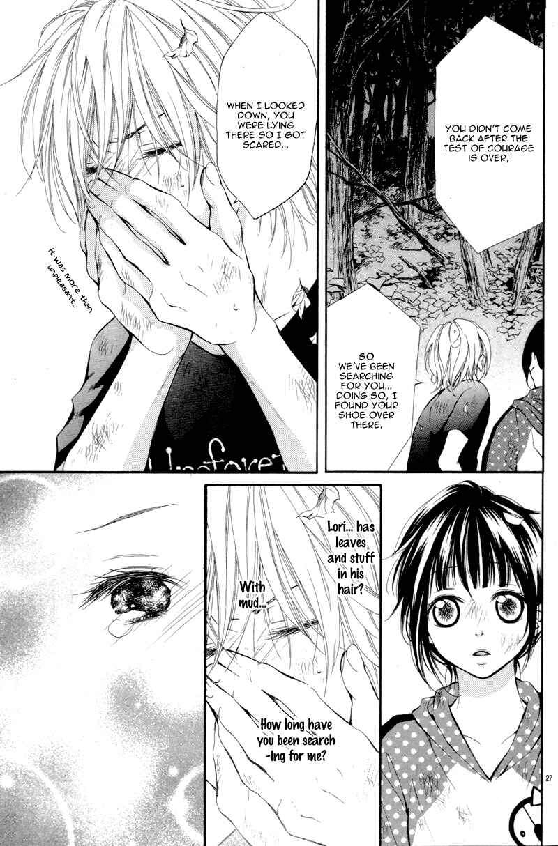 Page 31 Chapter 2 Katakoizakari