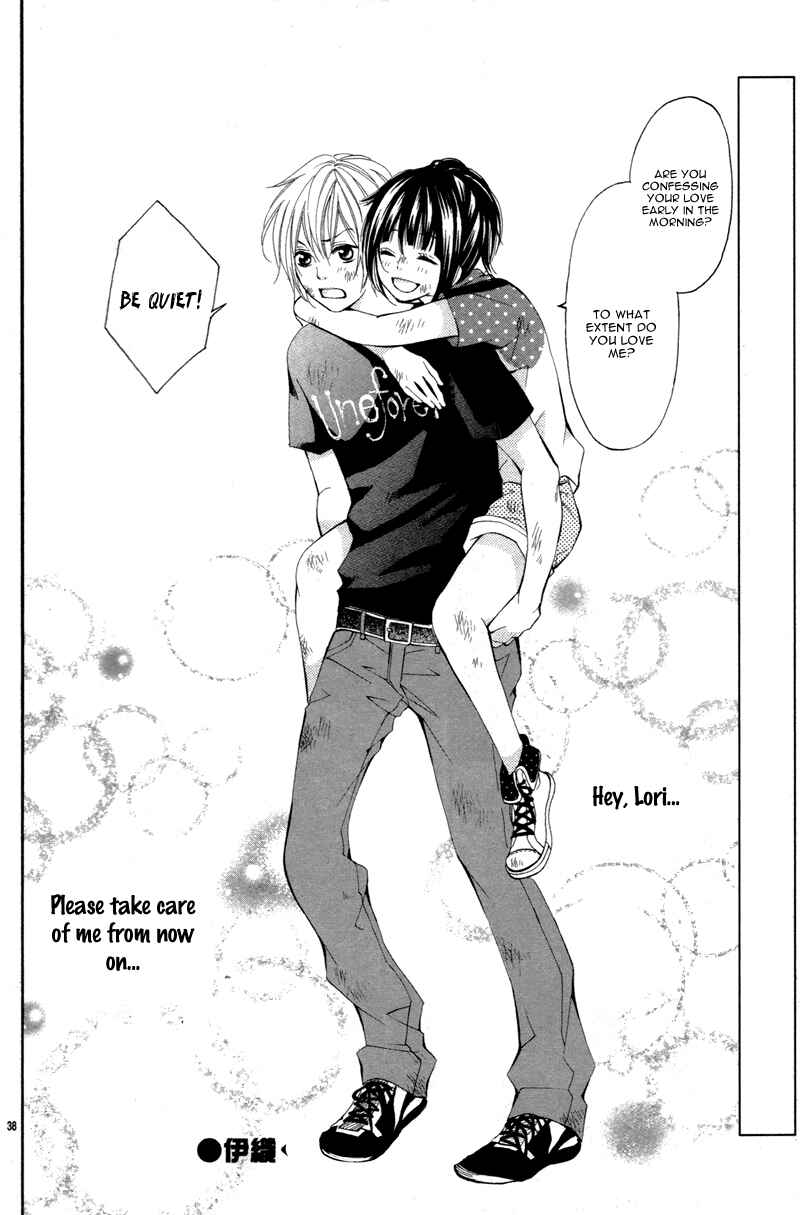 Page 42 Chapter 2 Katakoizakari