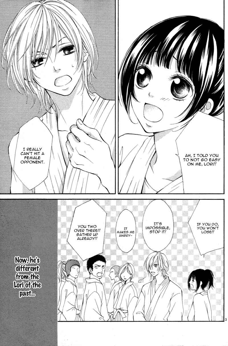 Page 7 Chapter 2 Katakoizakari