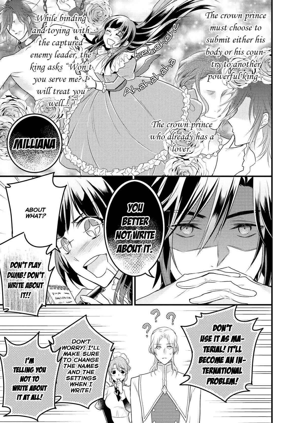 Page 18 Chapter 3 Daites Ryou Koubouki