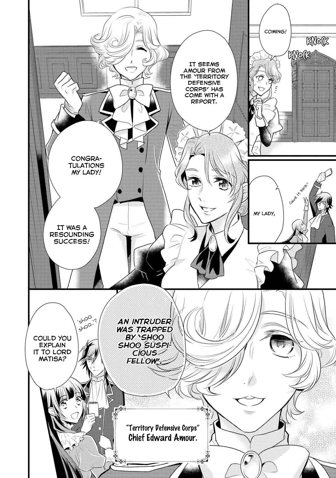 Page 19 Chapter 3 Daites Ryou Koubouki