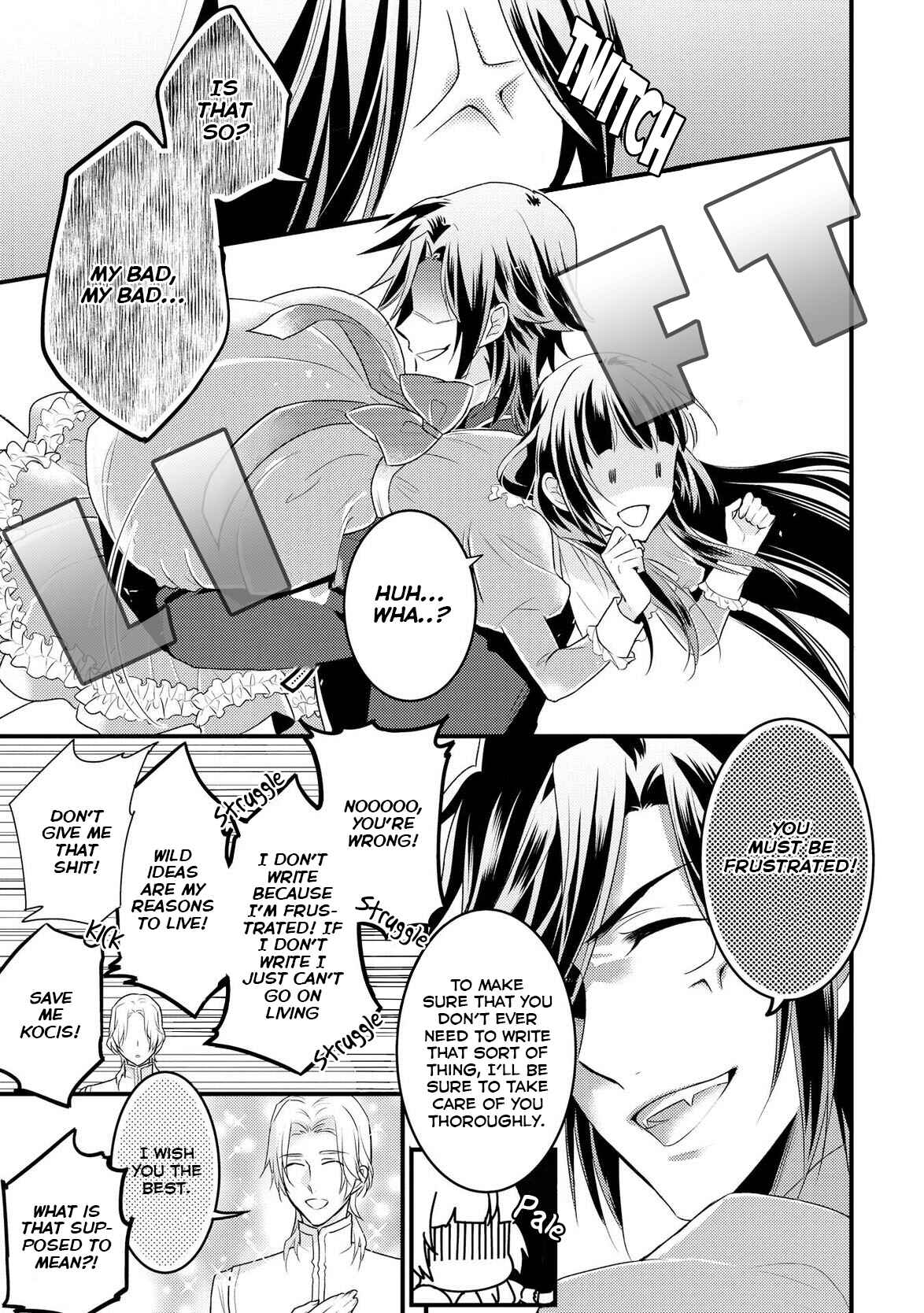 Page 24 Chapter 3 Daites Ryou Koubouki