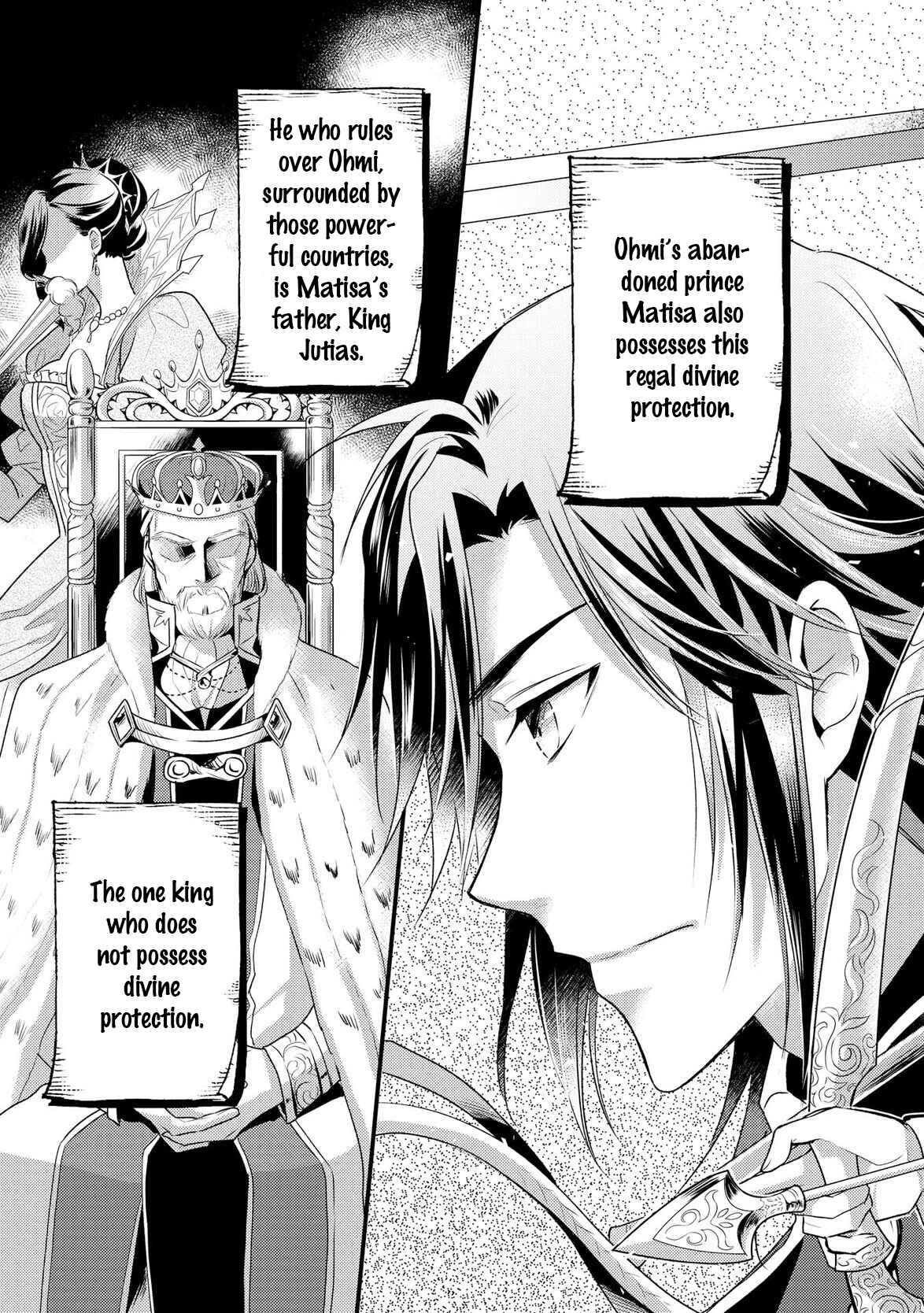 Page 4 Chapter 3 Daites Ryou Koubouki