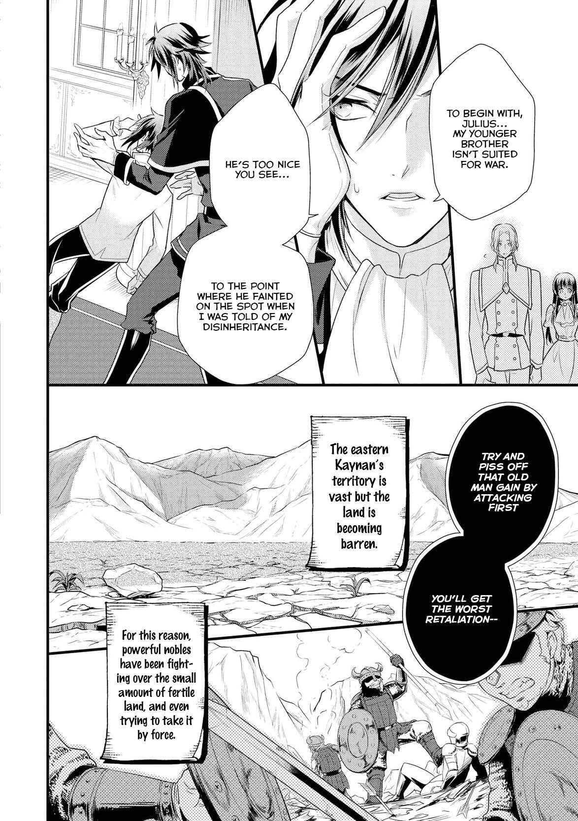 Page 9 Chapter 3 Daites Ryou Koubouki