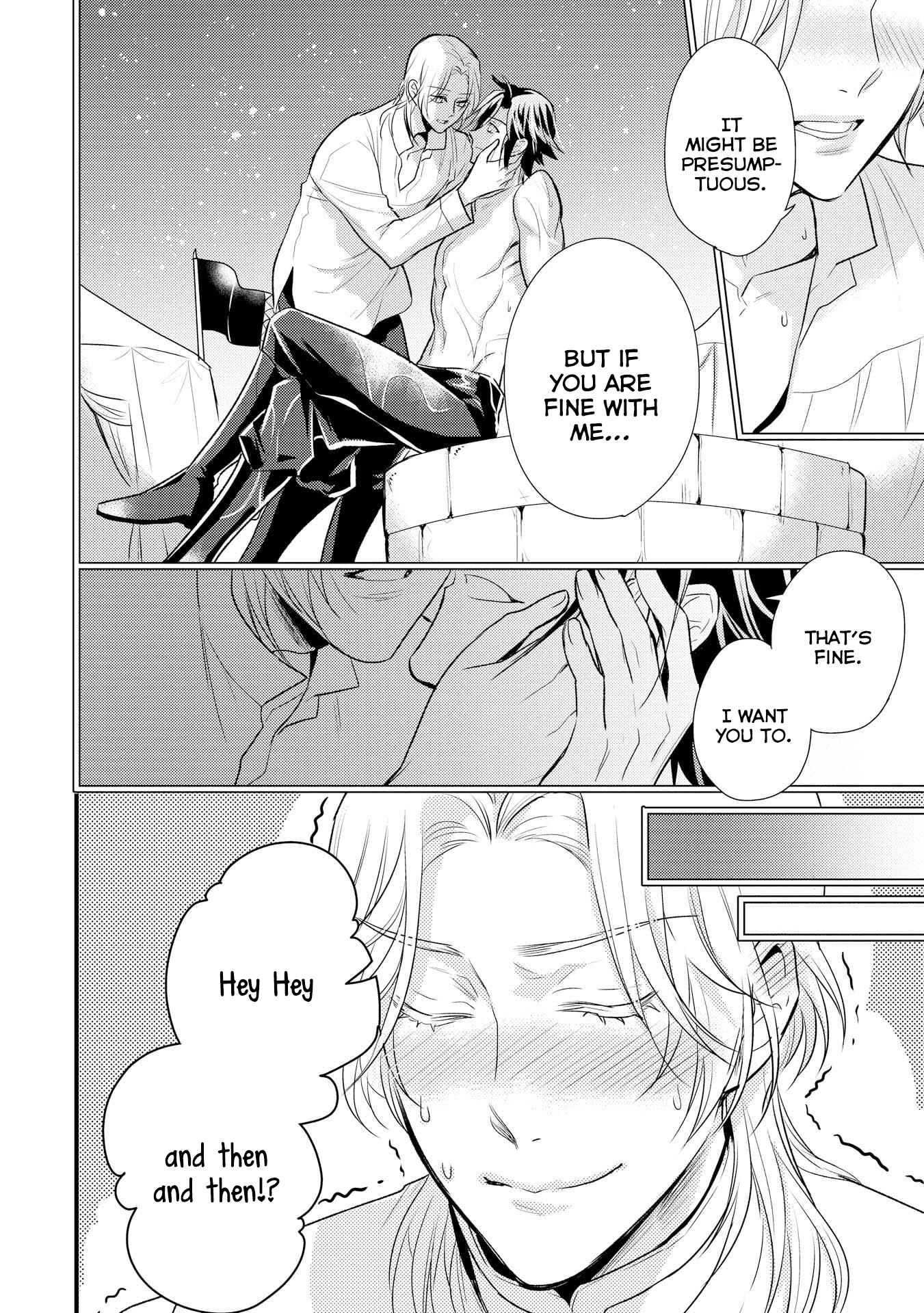 Page 23 Chapter 7 Daites Ryou Koubouki