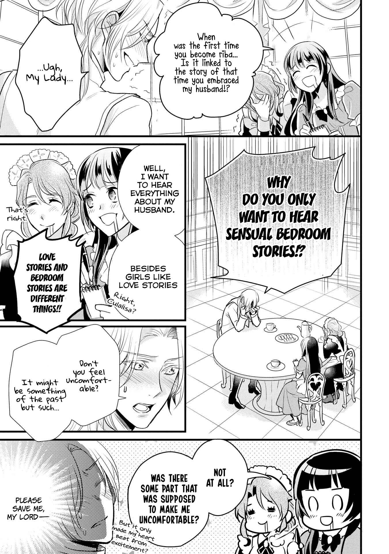 Page 24 Chapter 7 Daites Ryou Koubouki
