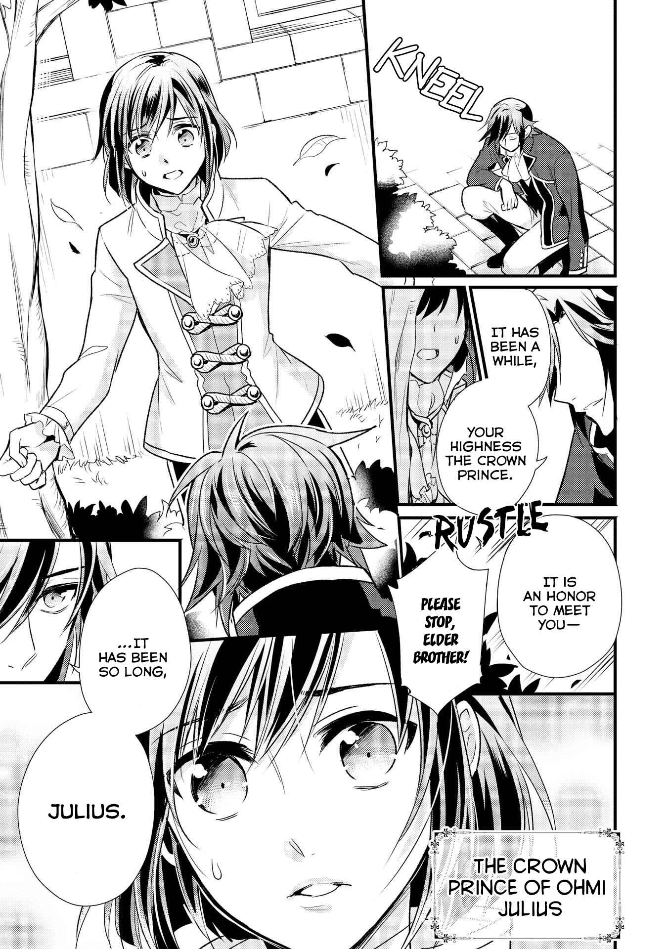 Page 28 Chapter 7 Daites Ryou Koubouki