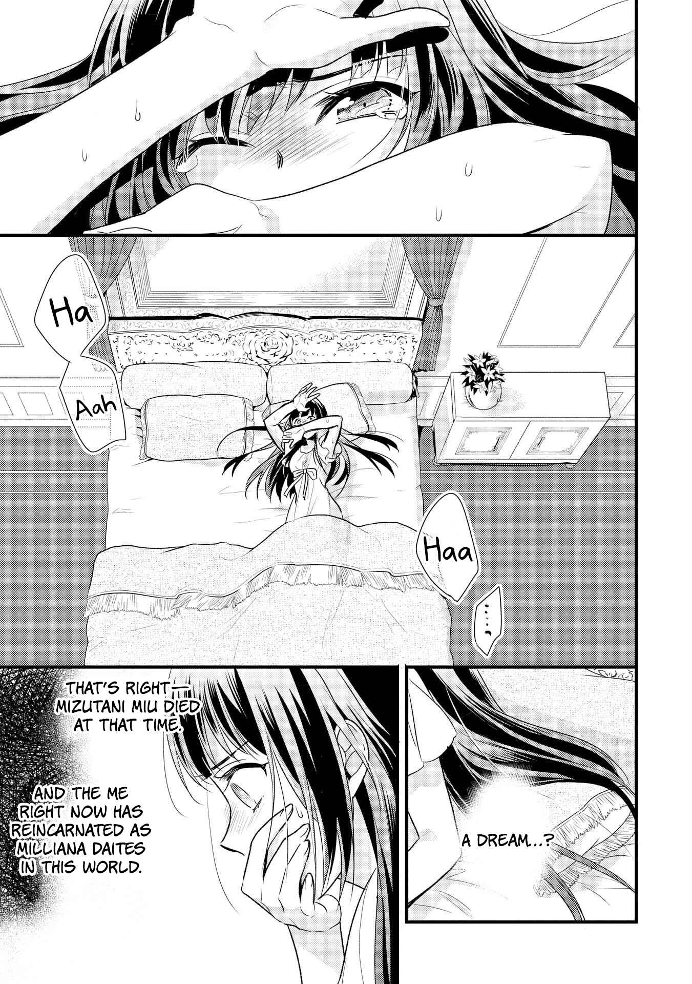 Page 9 Chapter 7 Daites Ryou Koubouki