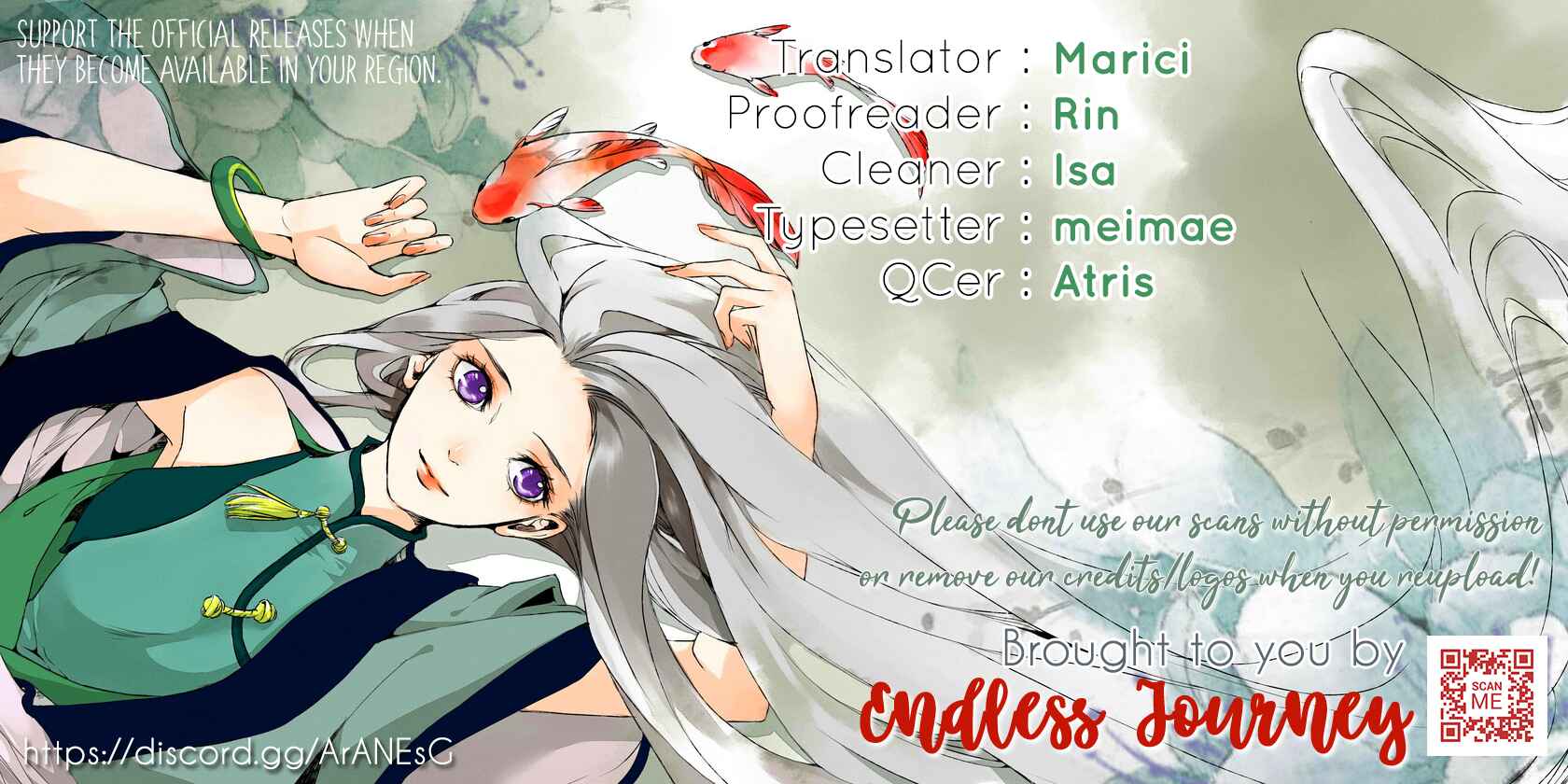 Page 1 Chapter 5 Daites Ryou Koubouki