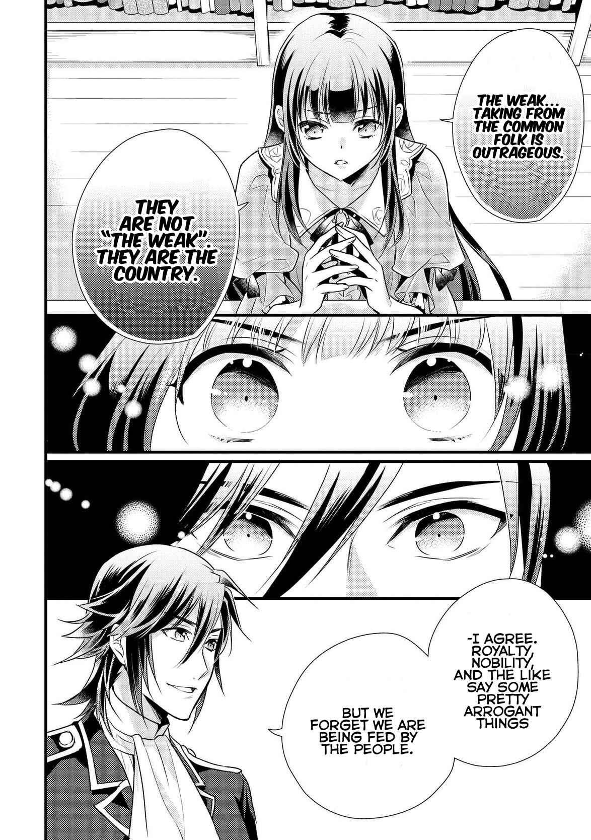 Page 15 Chapter 5 Daites Ryou Koubouki