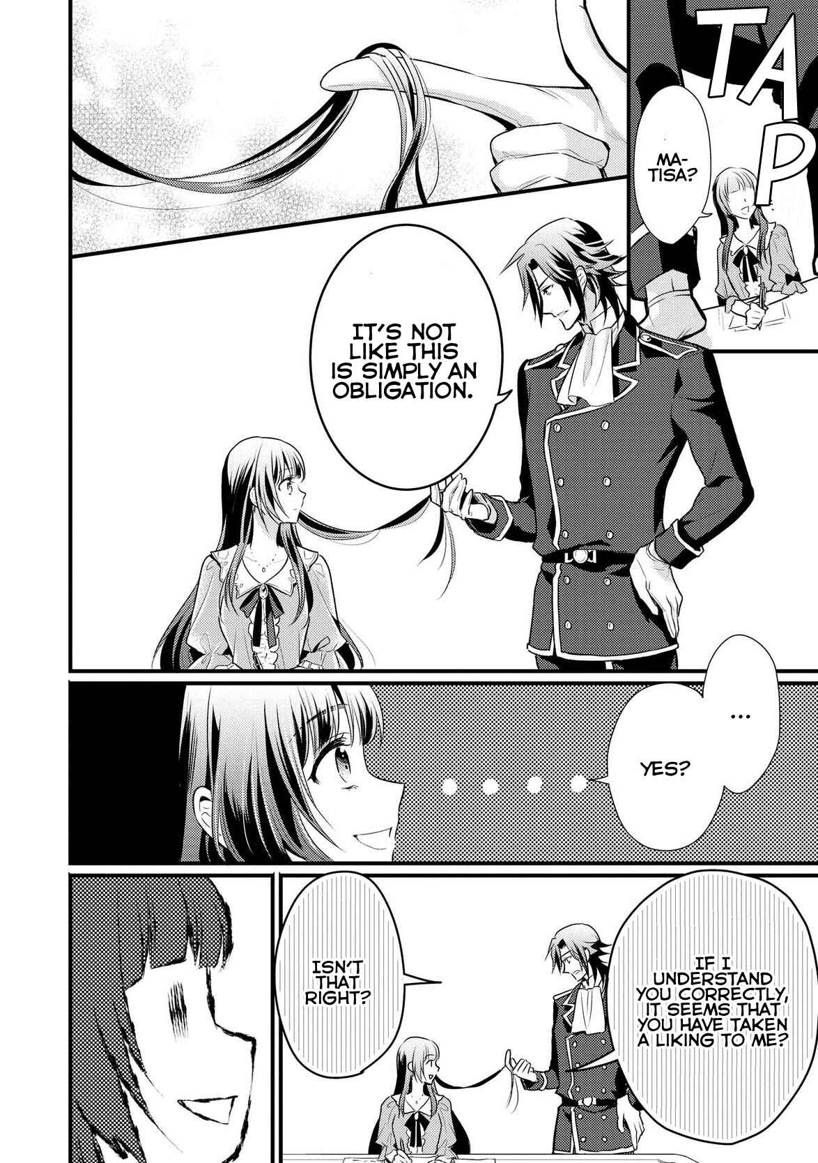 Page 21 Chapter 5 Daites Ryou Koubouki
