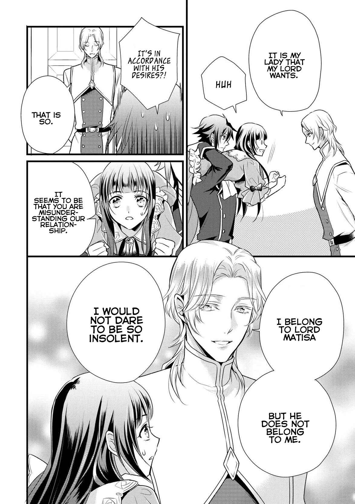 Page 27 Chapter 5 Daites Ryou Koubouki