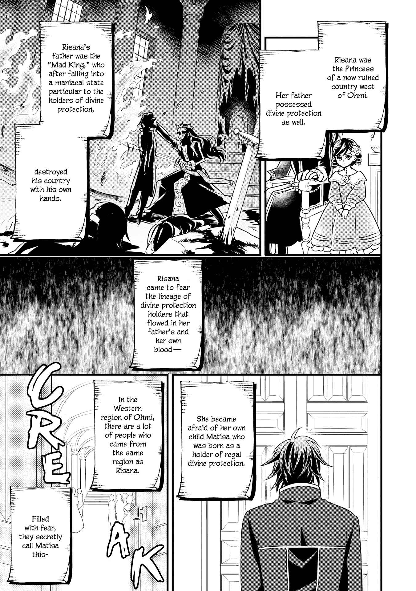 Page 12 Chapter 8 Daites Ryou Koubouki