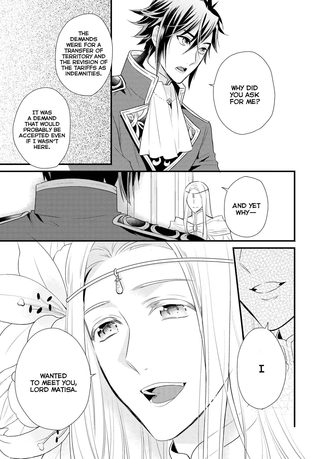 Page 20 Chapter 8 Daites Ryou Koubouki