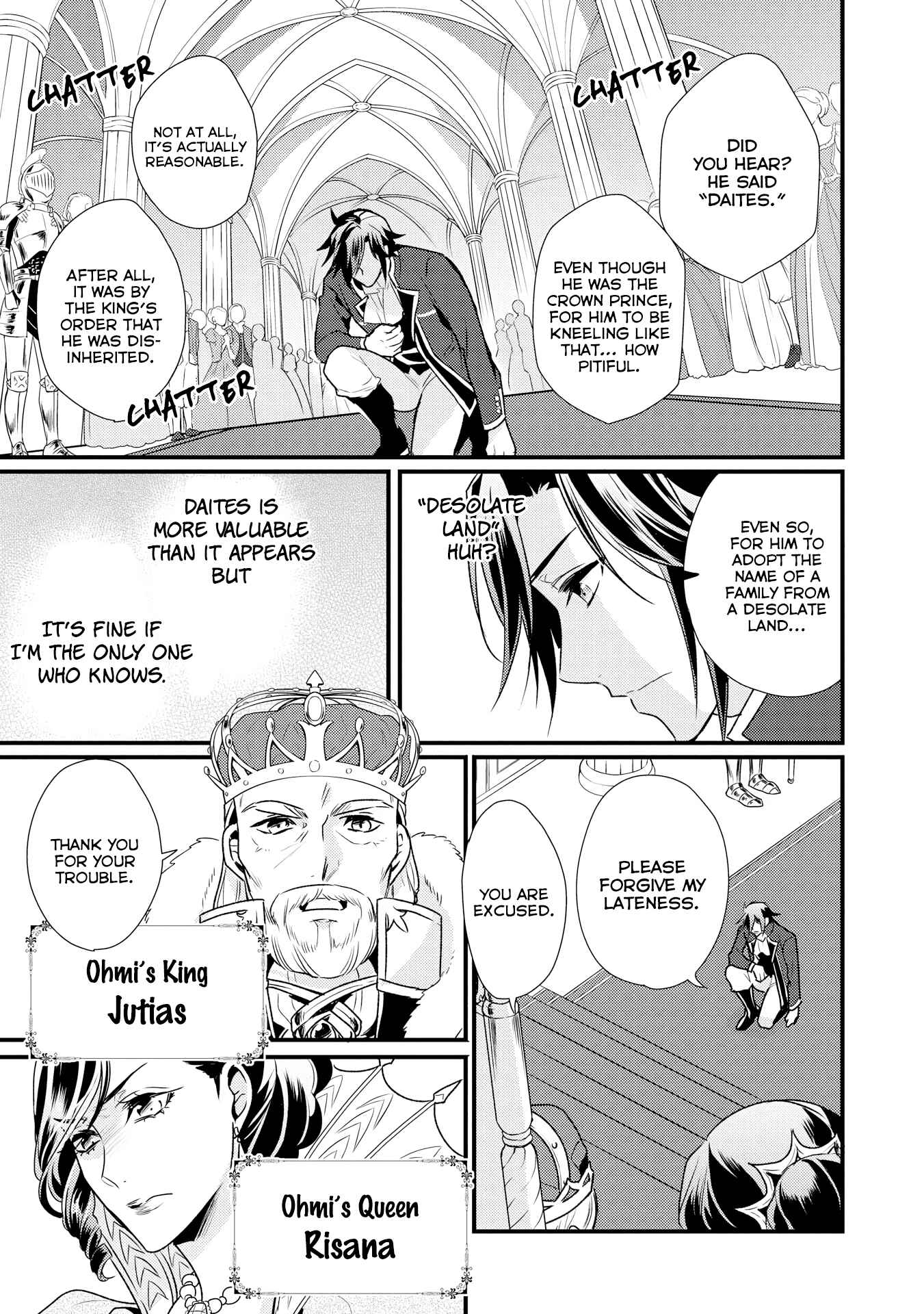 Page 4 Chapter 8 Daites Ryou Koubouki