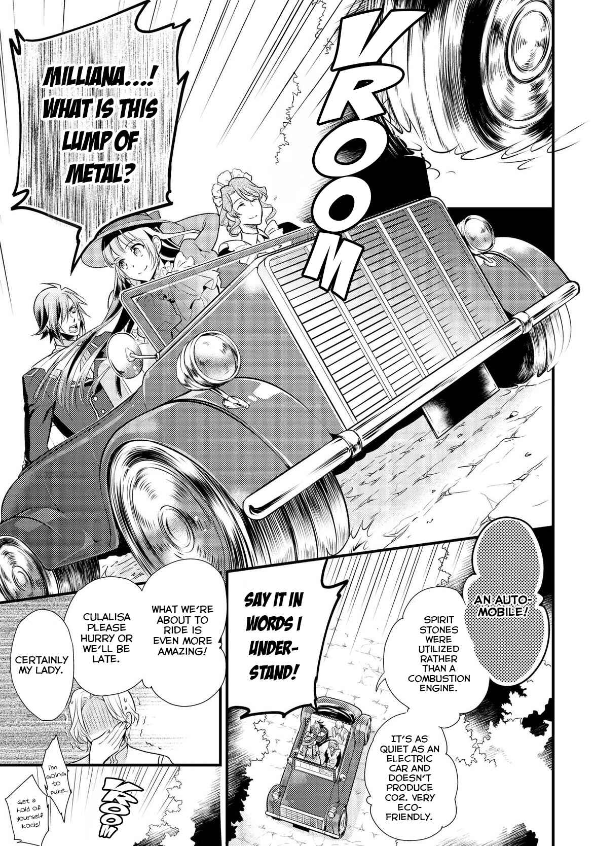 Page 10 Chapter 2 Daites Ryou Koubouki