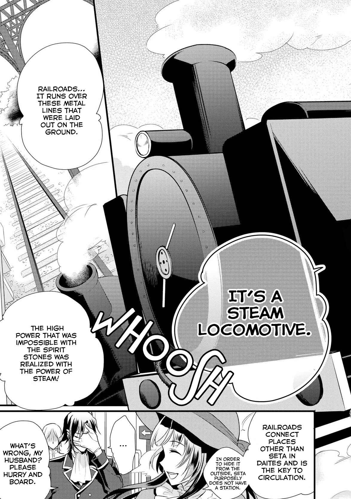 Page 12 Chapter 2 Daites Ryou Koubouki