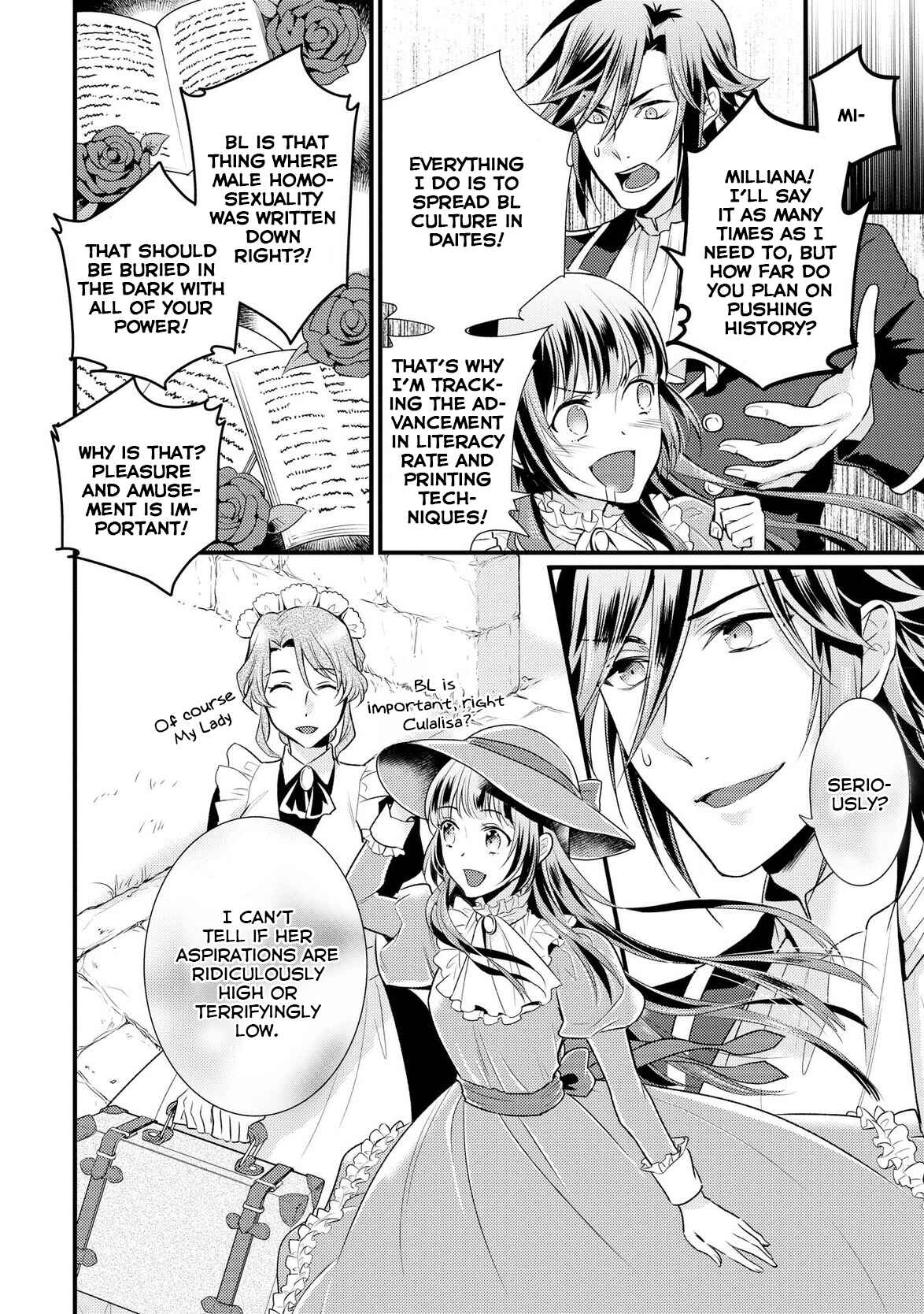 Page 17 Chapter 2 Daites Ryou Koubouki