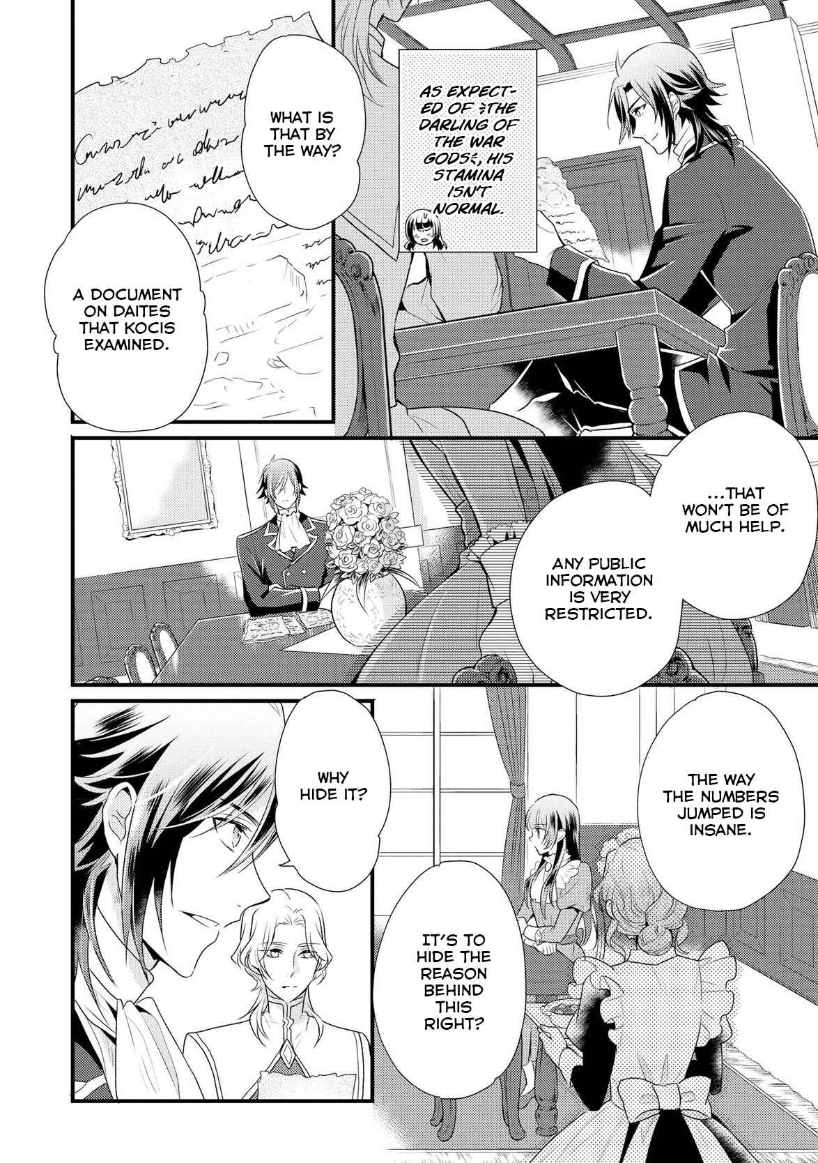 Page 3 Chapter 2 Daites Ryou Koubouki