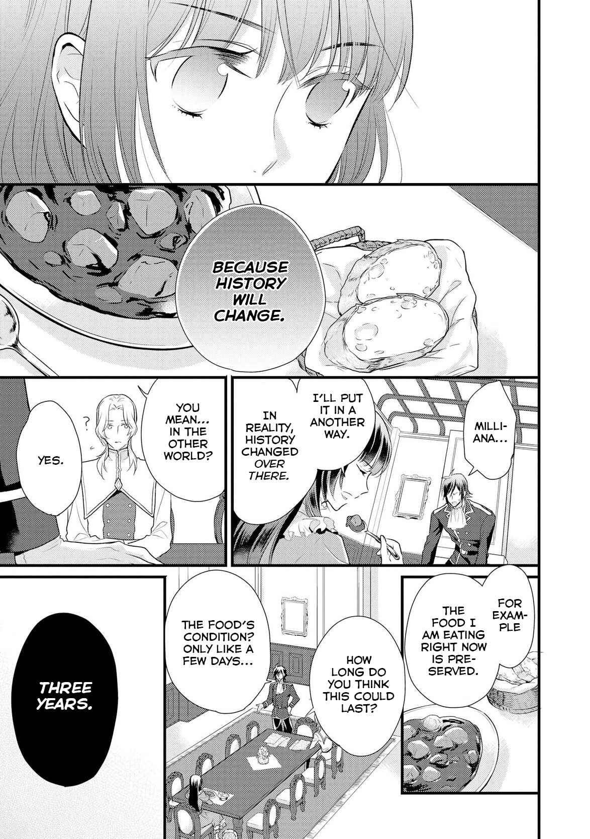 Page 4 Chapter 2 Daites Ryou Koubouki