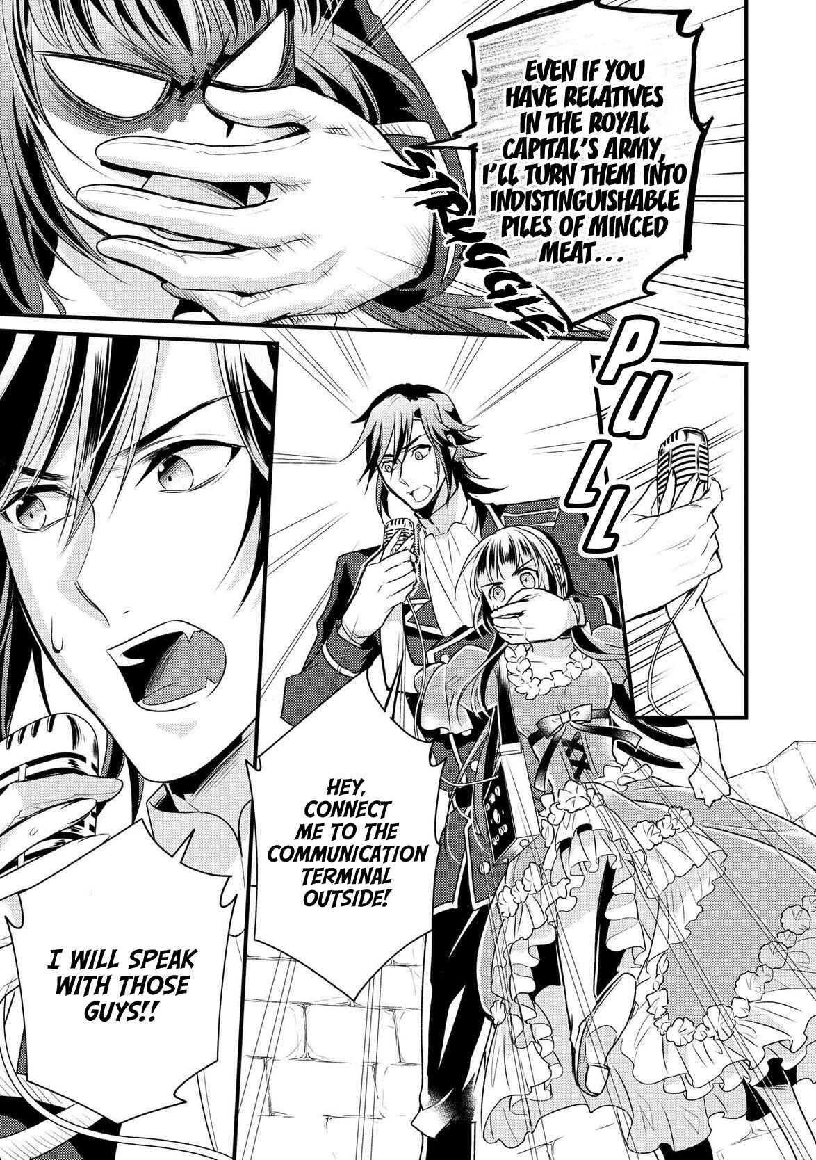 Page 16 Chapter 6 Daites Ryou Koubouki
