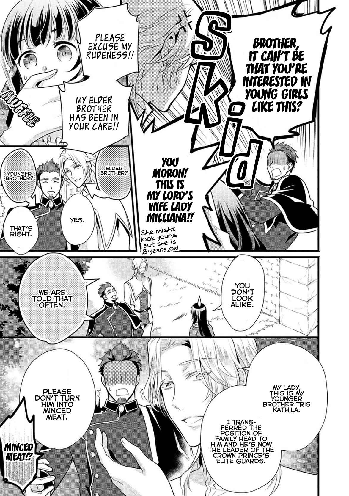 Page 20 Chapter 6 Daites Ryou Koubouki