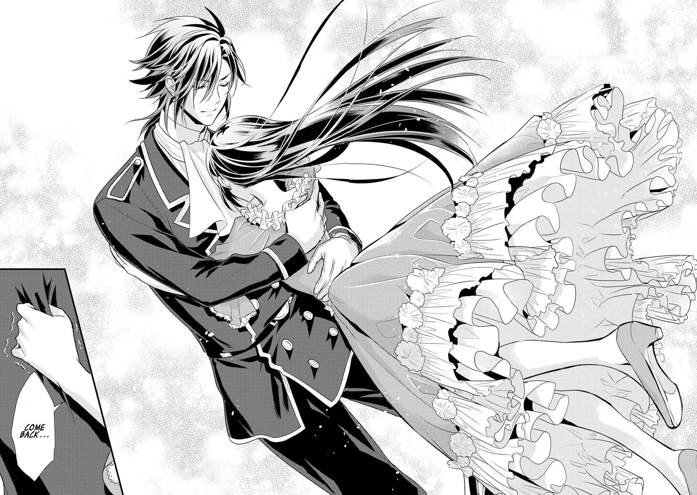 Page 27 Chapter 6 Daites Ryou Koubouki