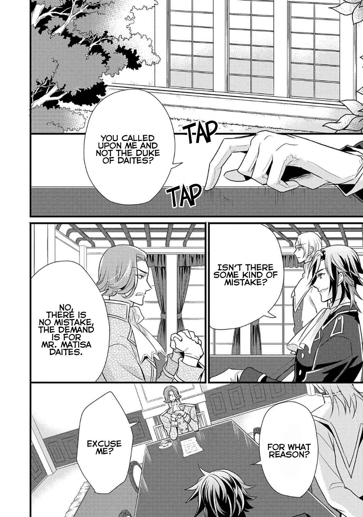 Page 3 Chapter 6 Daites Ryou Koubouki