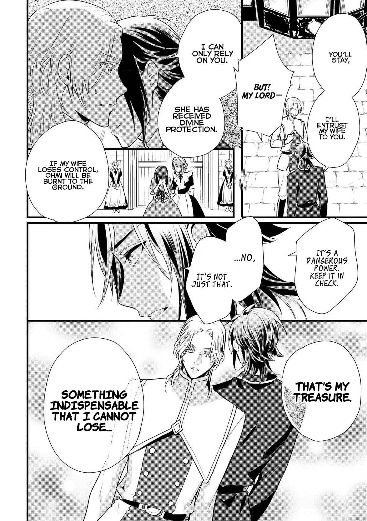 Page 30 Chapter 6 Daites Ryou Koubouki
