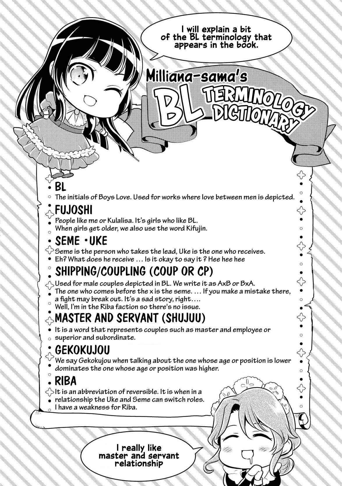 Page 34 Chapter 6 Daites Ryou Koubouki