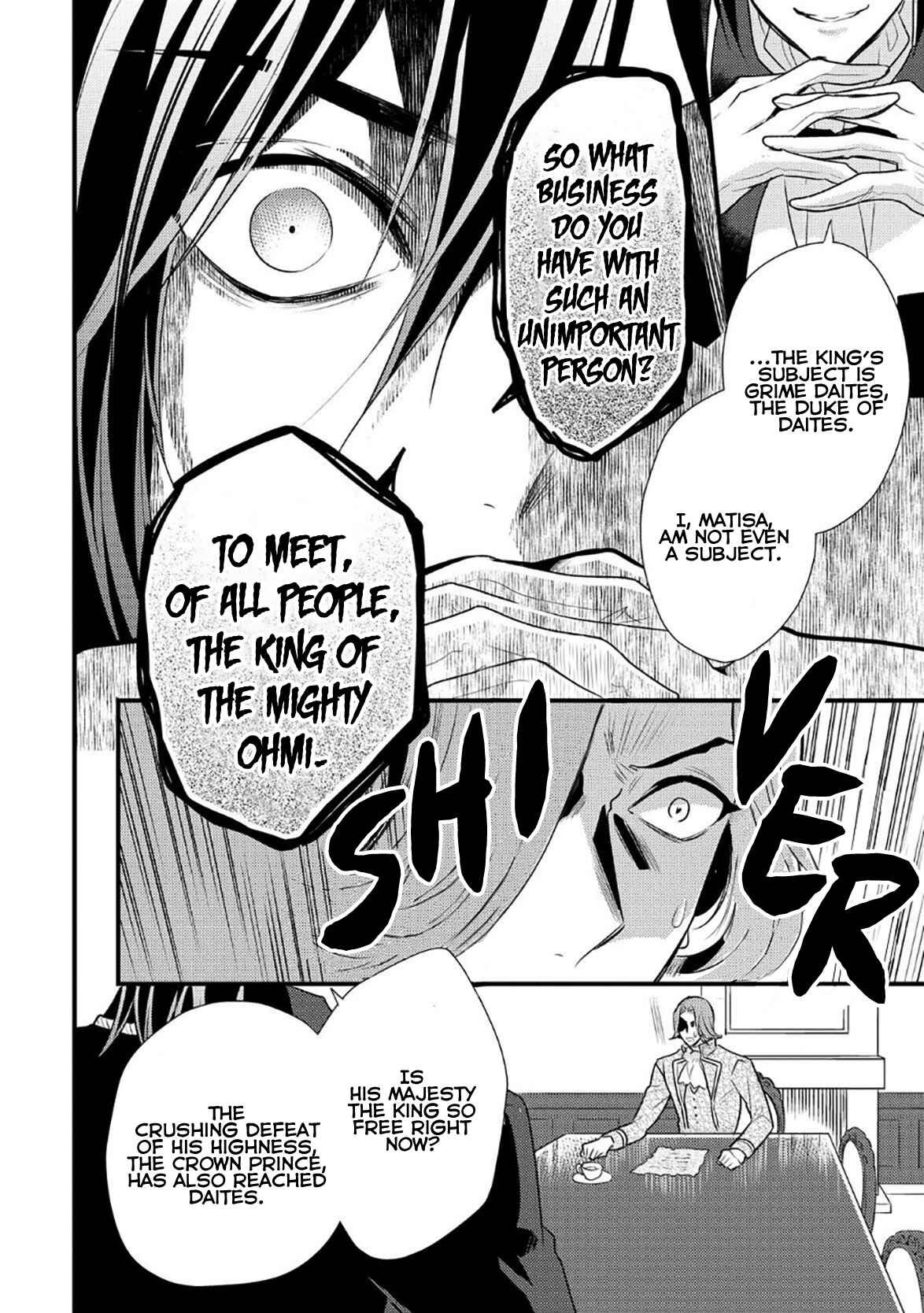 Page 5 Chapter 6 Daites Ryou Koubouki