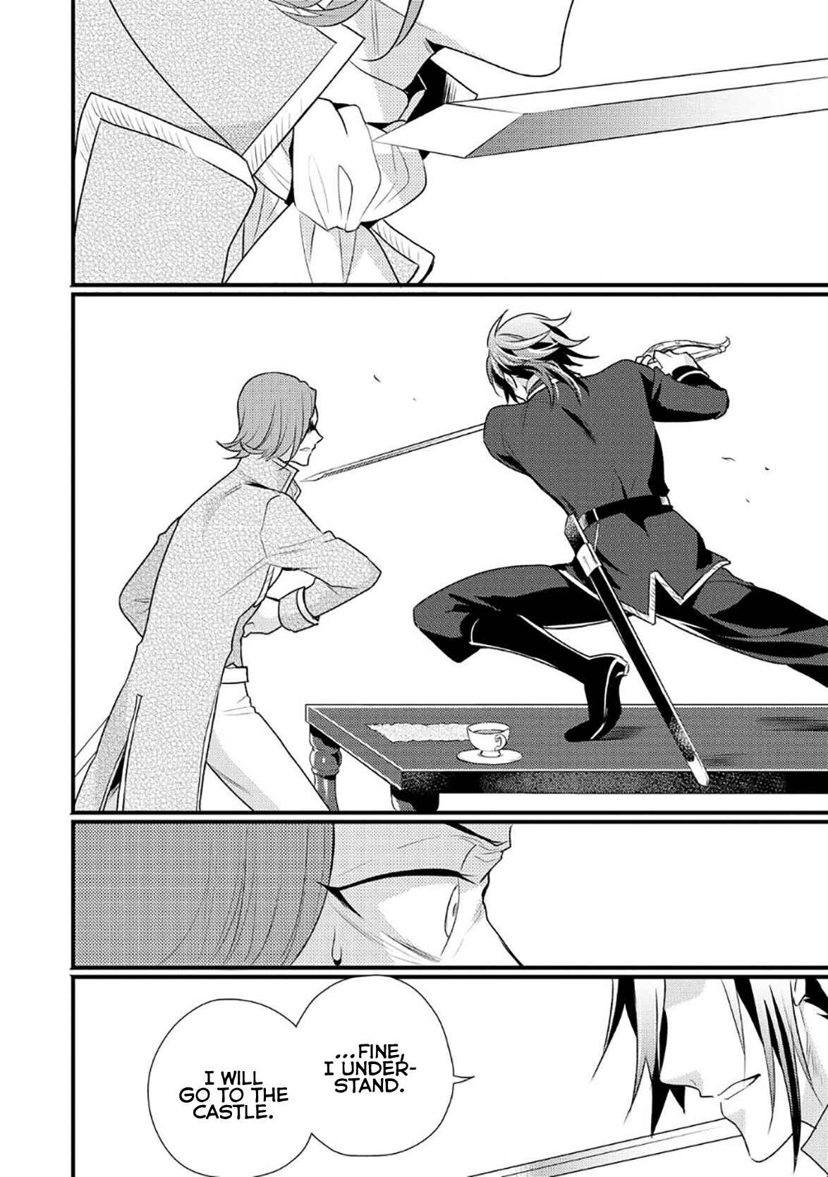 Page 7 Chapter 6 Daites Ryou Koubouki