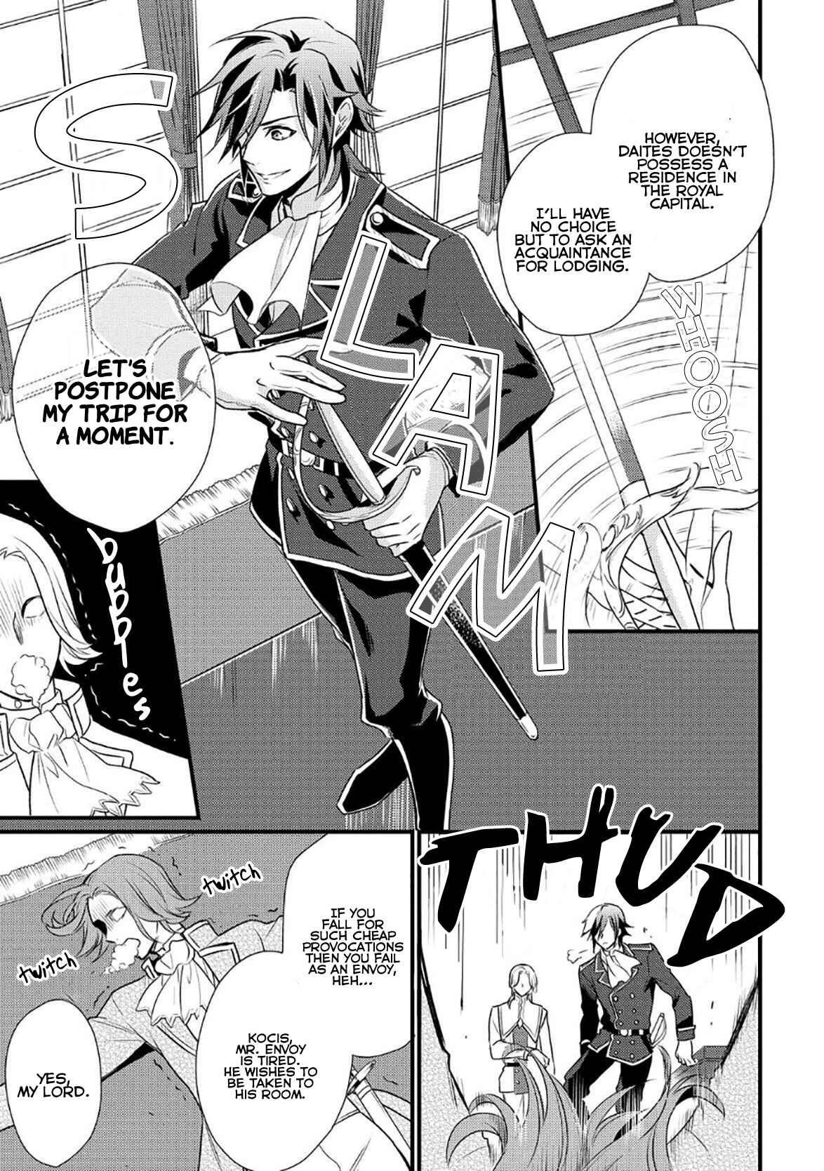 Page 8 Chapter 6 Daites Ryou Koubouki