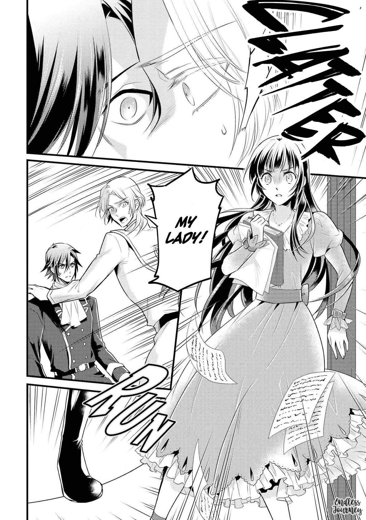 Page 15 Chapter 4 Daites Ryou Koubouki