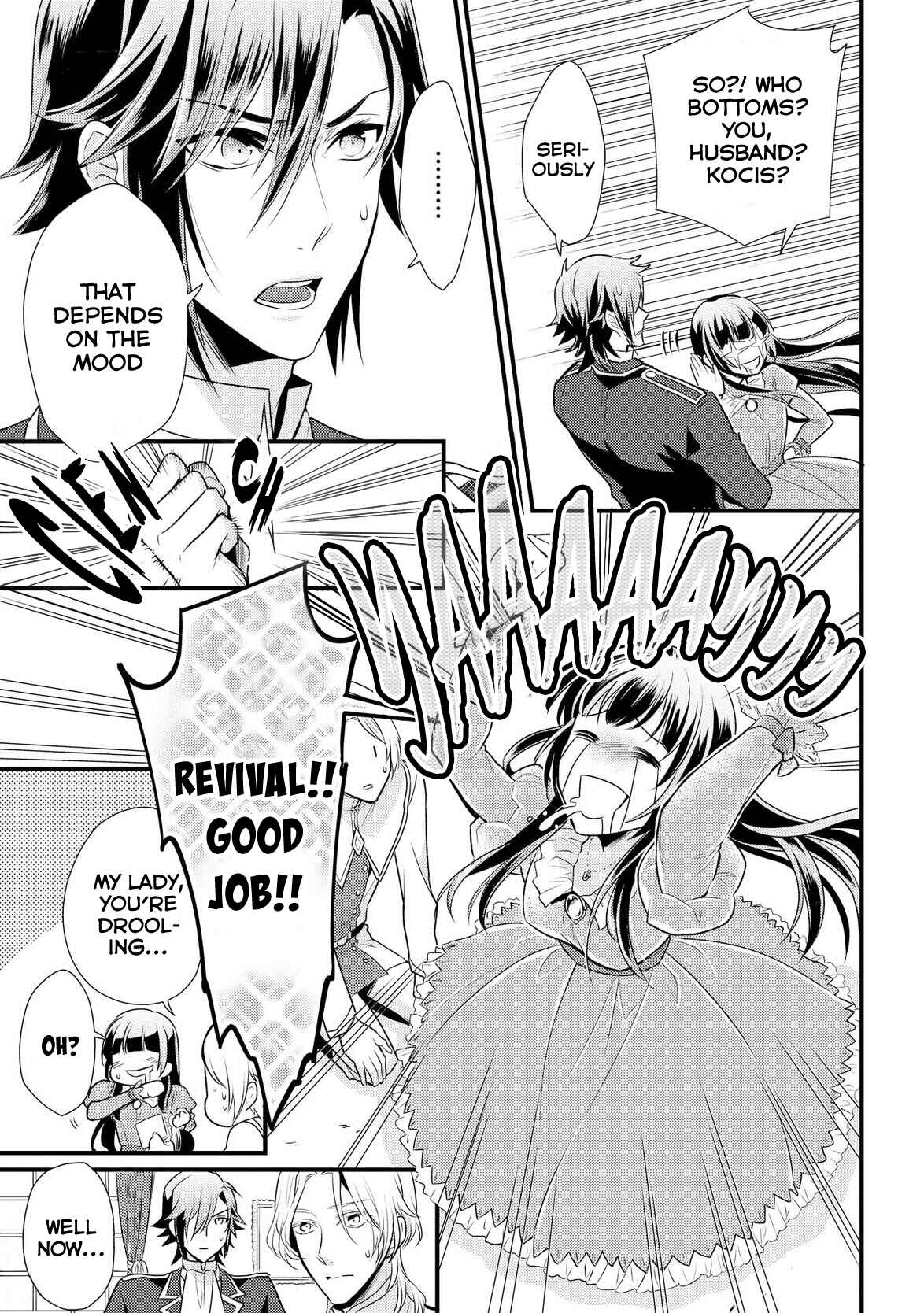 Page 18 Chapter 4 Daites Ryou Koubouki