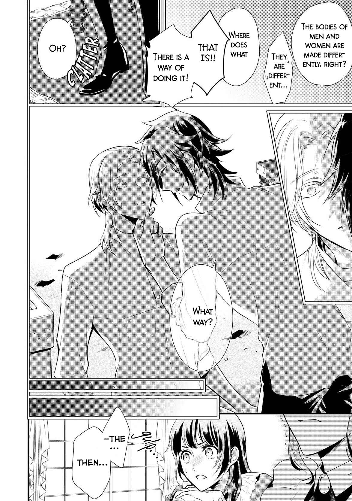 Page 25 Chapter 4 Daites Ryou Koubouki