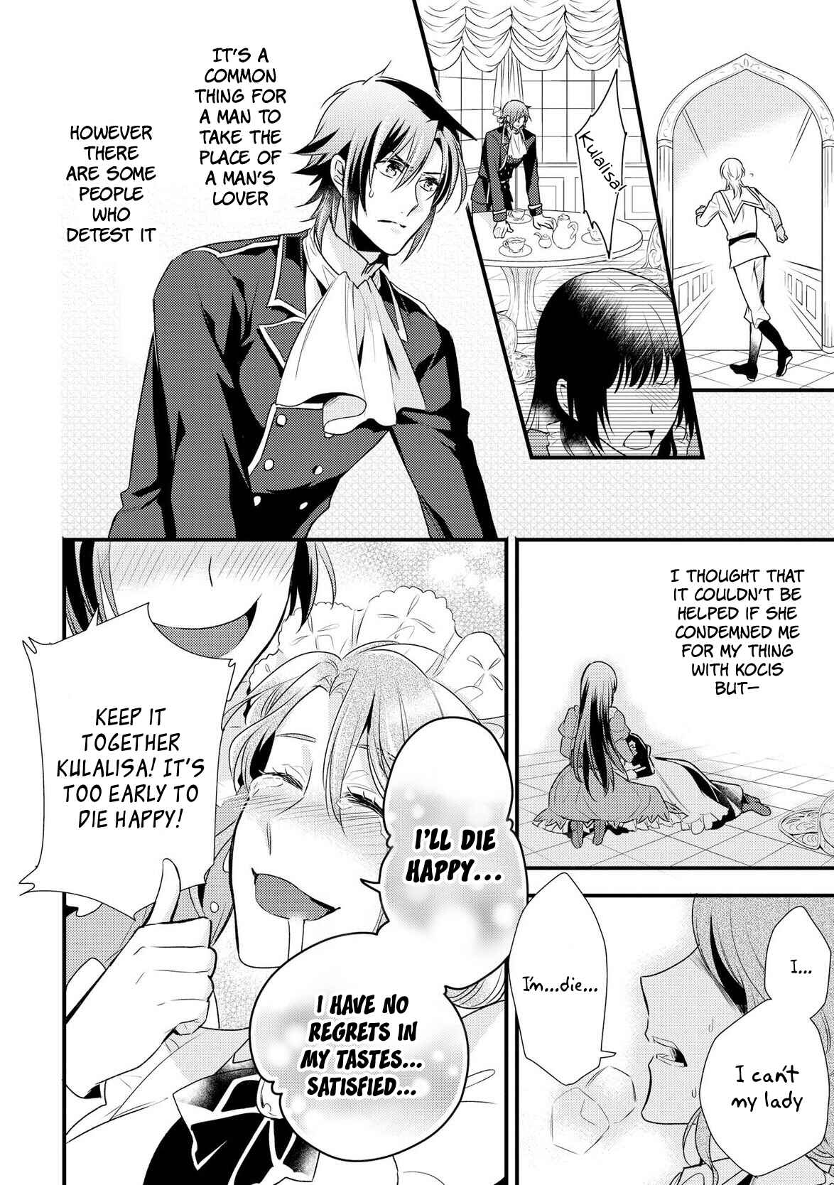 Page 27 Chapter 4 Daites Ryou Koubouki