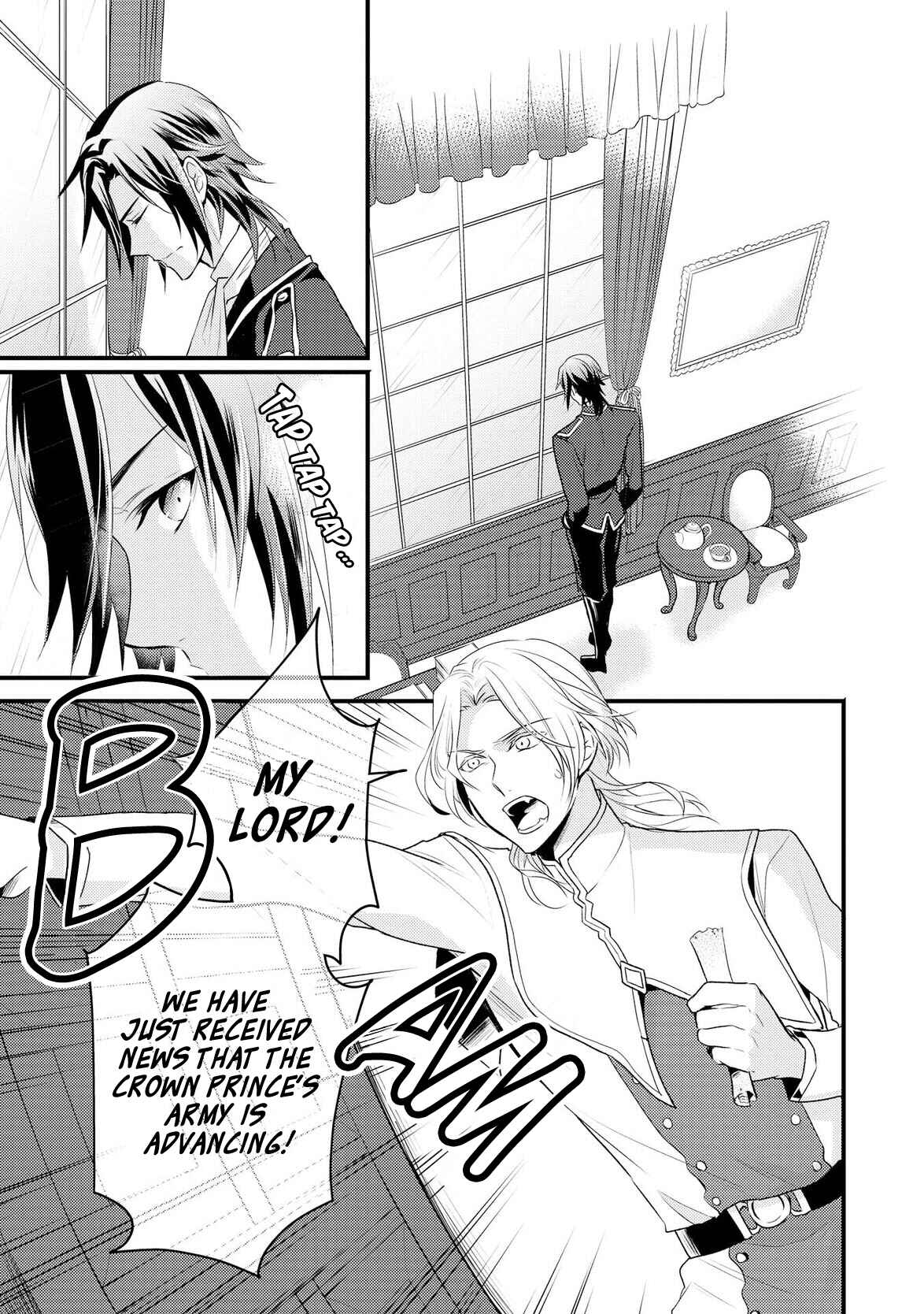 Page 4 Chapter 4 Daites Ryou Koubouki