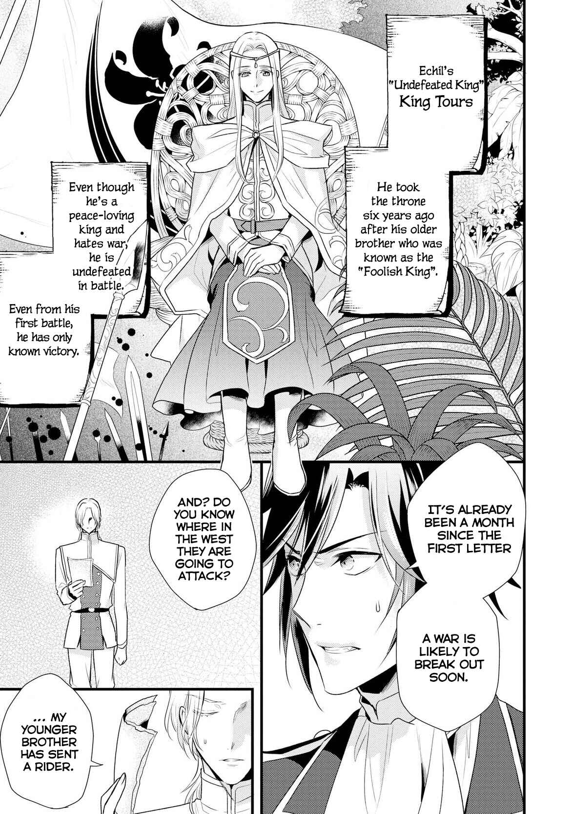 Page 6 Chapter 4 Daites Ryou Koubouki