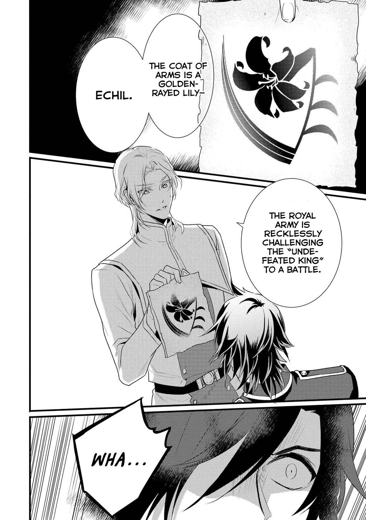 Page 7 Chapter 4 Daites Ryou Koubouki