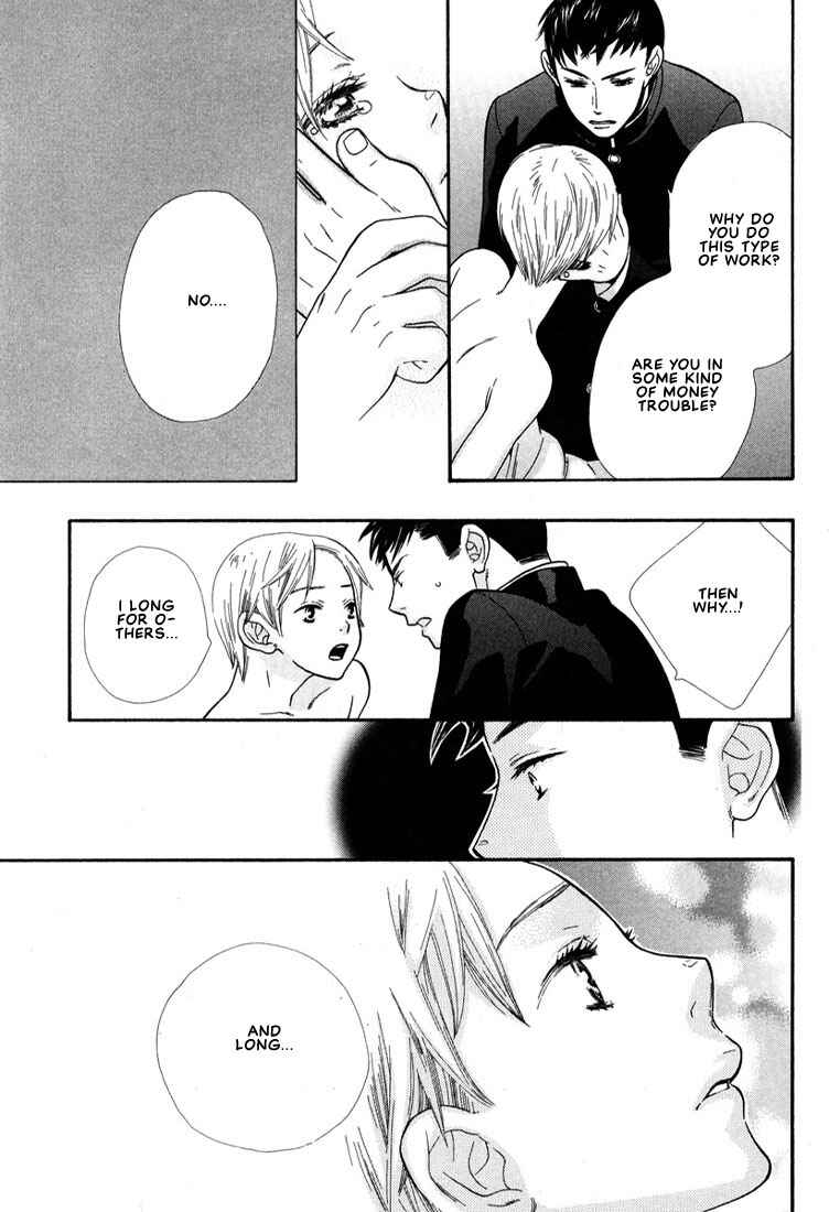 Page 16 Chapter 6 Mix Mix Chocolate